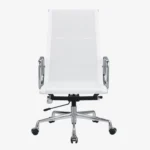 Eames Mesh Chair White Chrome Aluminium Base Side View – House of Furnishes